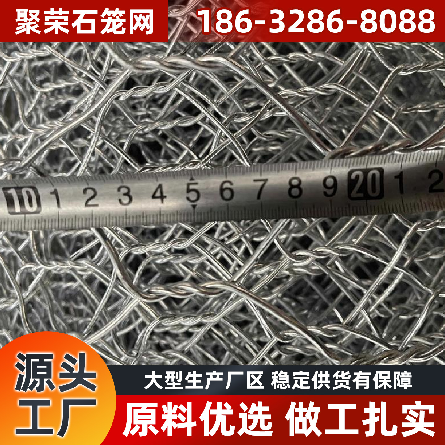 张家口市格宾网镀锌格宾网 - 推荐